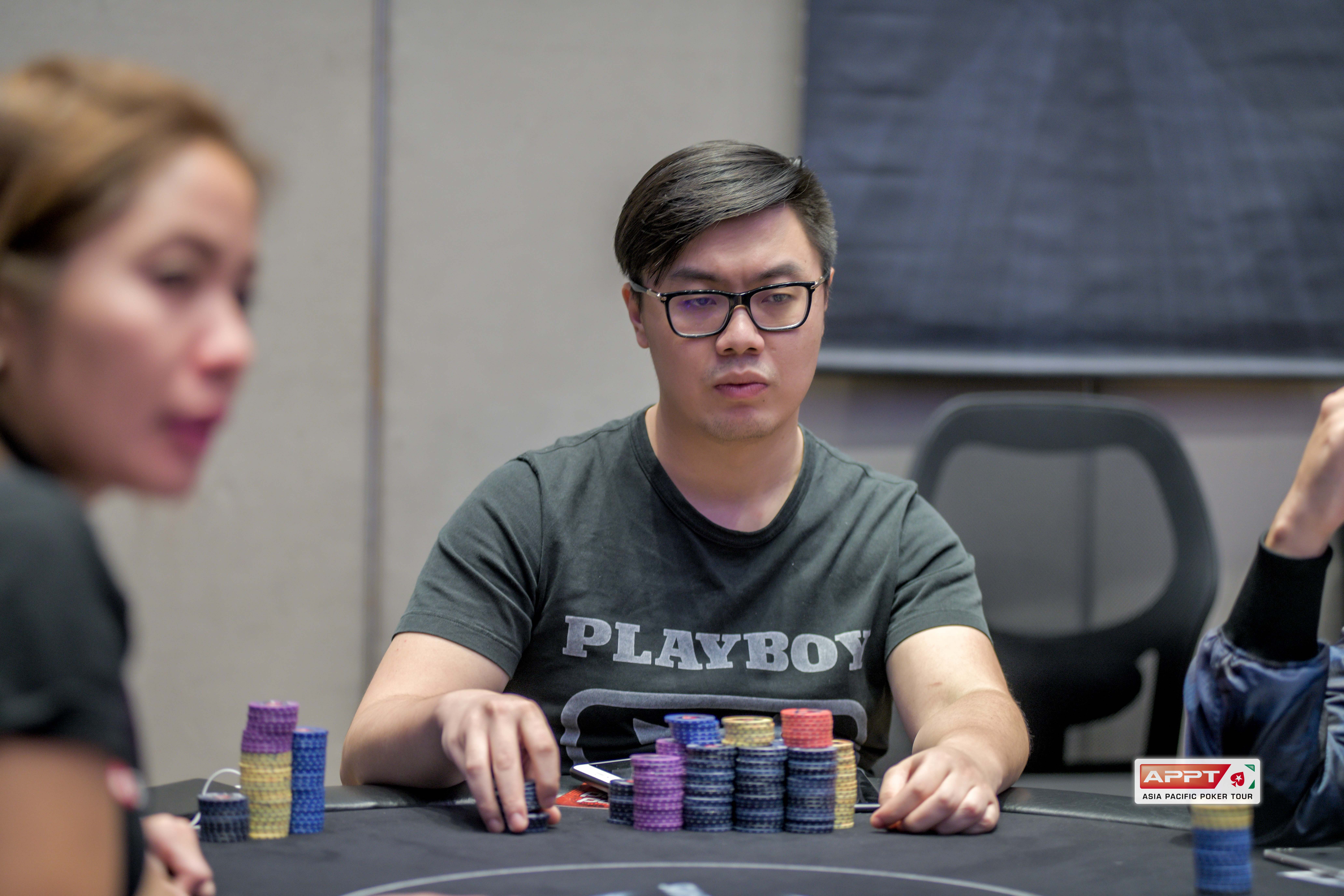 Chip Leader (Li Yuan Chong)